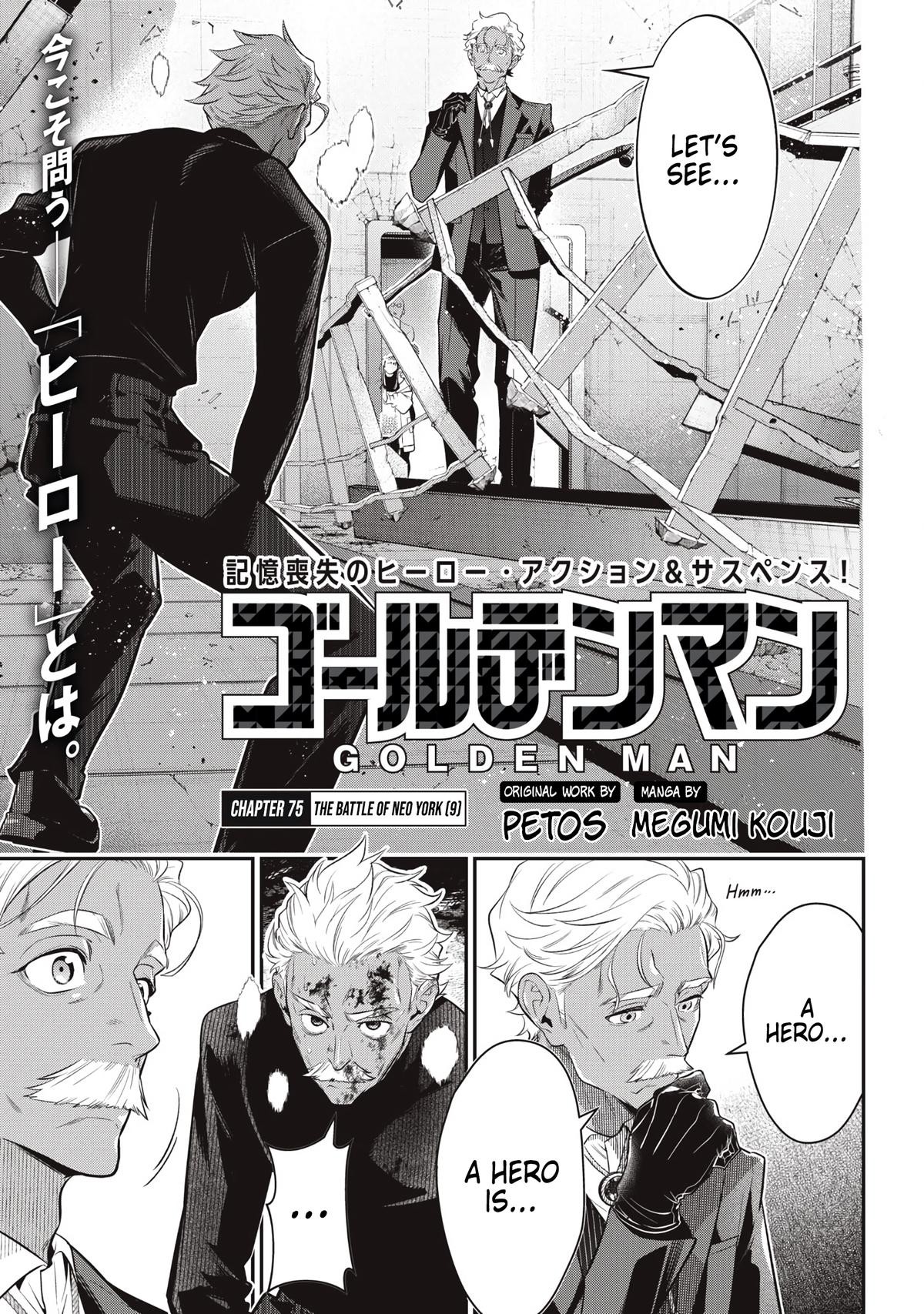 Golden Man Petos Chapter 75 Page 1