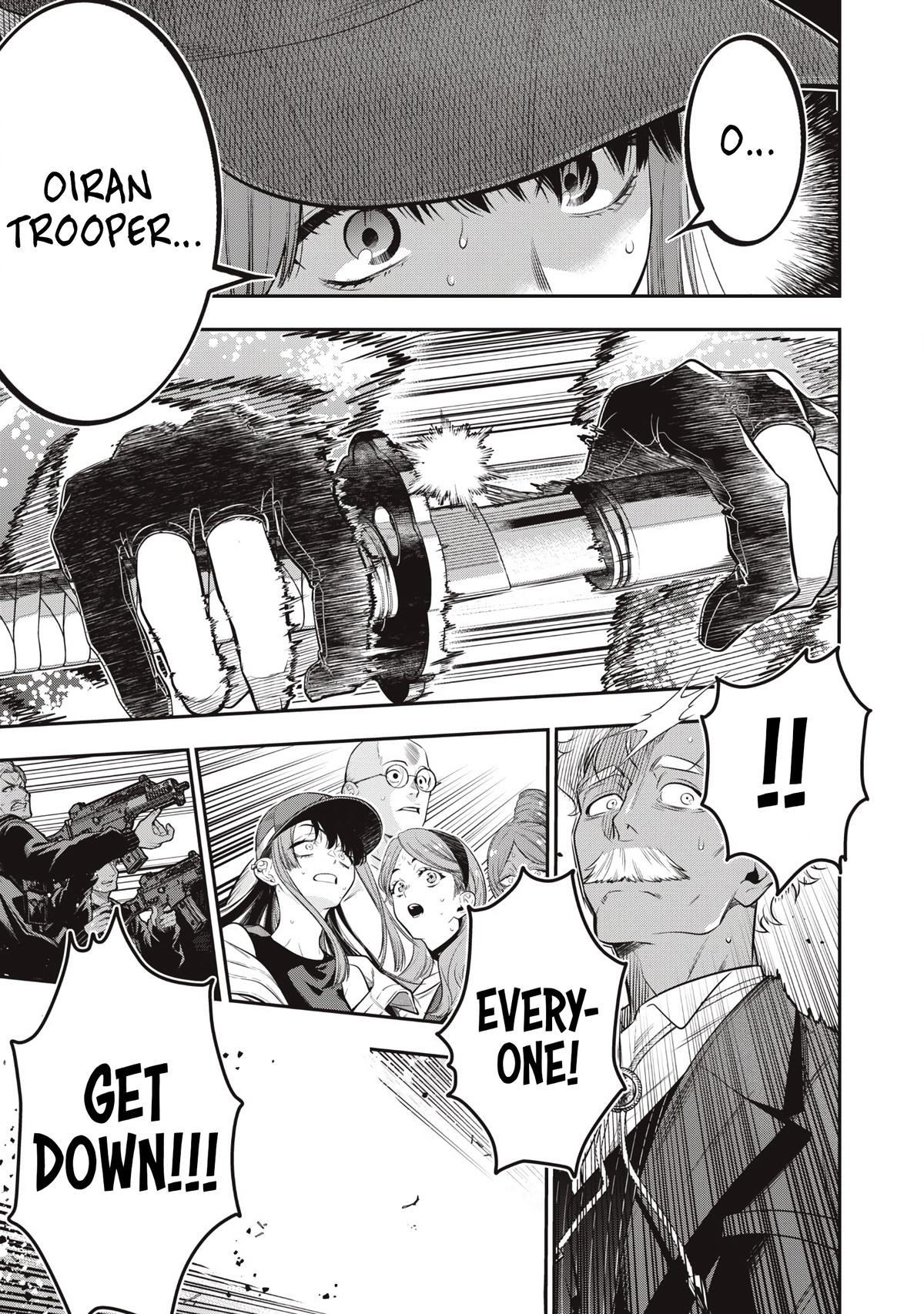 Golden Man Petos Chapter 75 Page 12