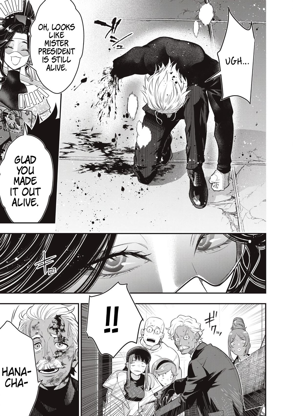 Golden Man Petos Chapter 75 Page 15