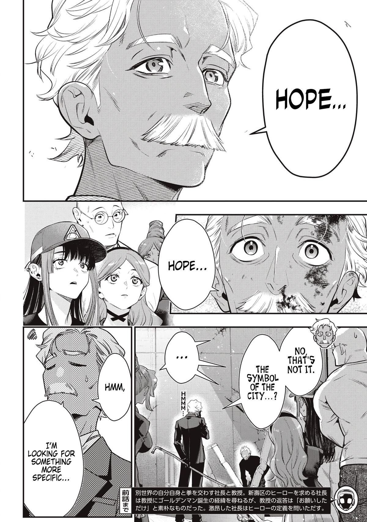 Golden Man Petos Chapter 75 Page 2