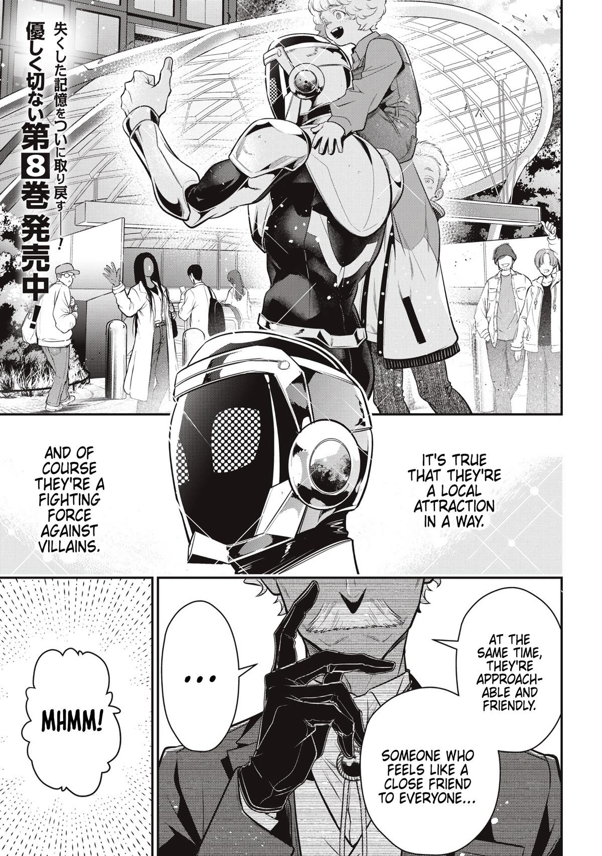 Golden Man Petos Chapter 75 Page 3