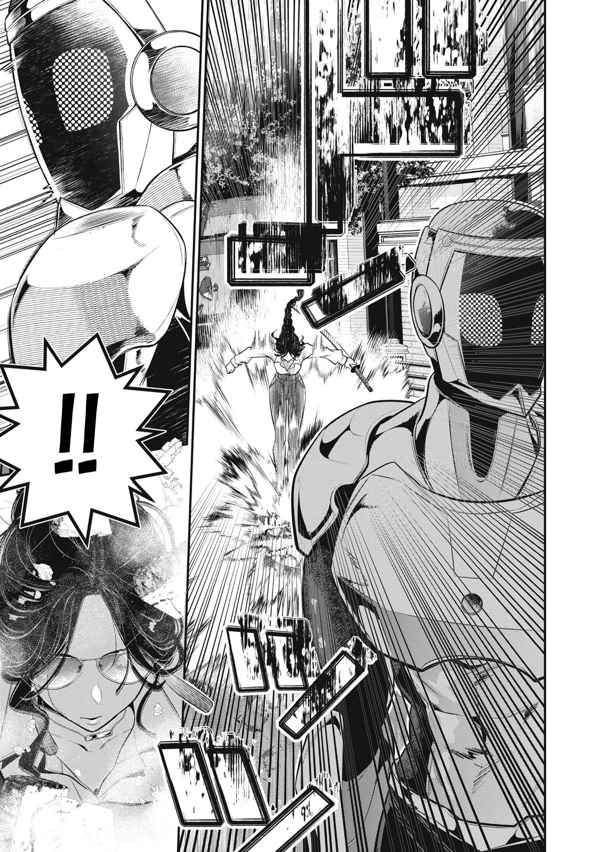 Golden Man Petos Chapter 76 Page 12
