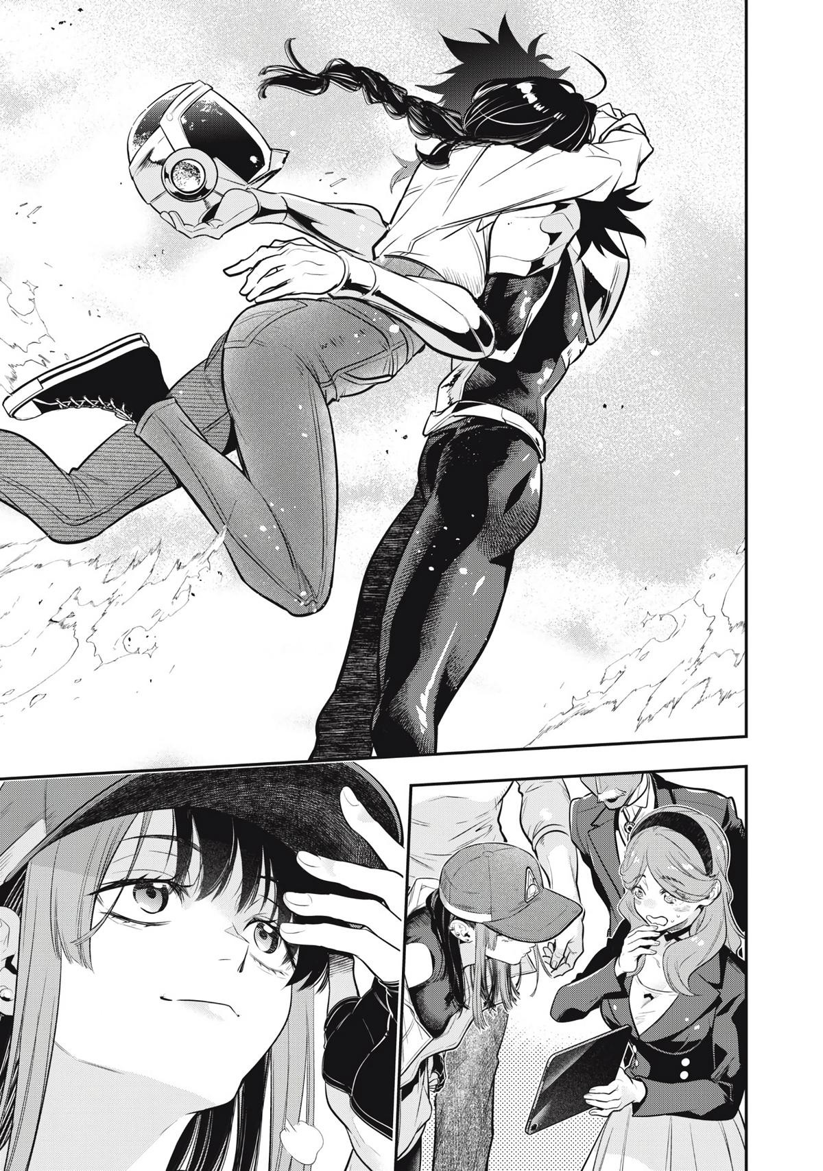 Golden Man Petos Chapter 76 Page 14