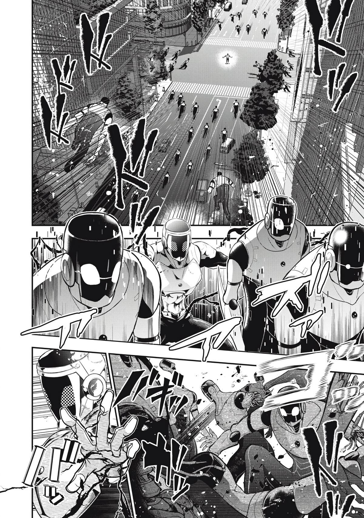 Golden Man Petos Chapter 76 Page 5