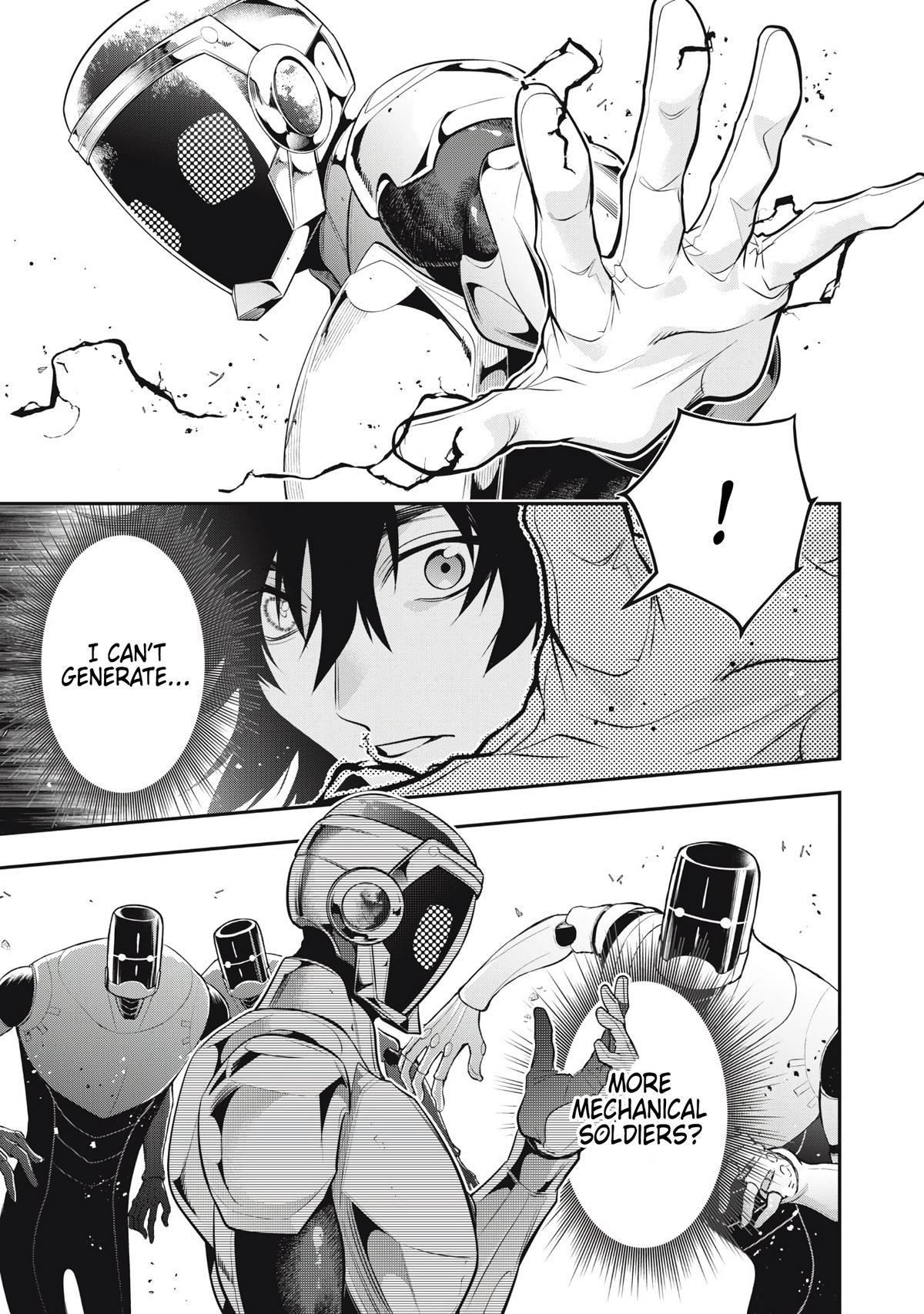 Golden Man Petos Chapter 76 Page 6