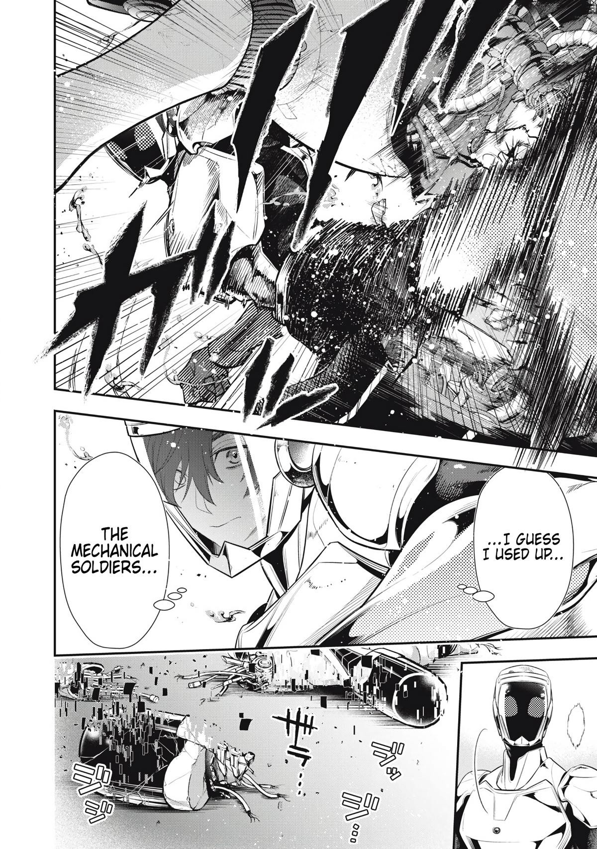 Golden Man Petos Chapter 76 Page 7