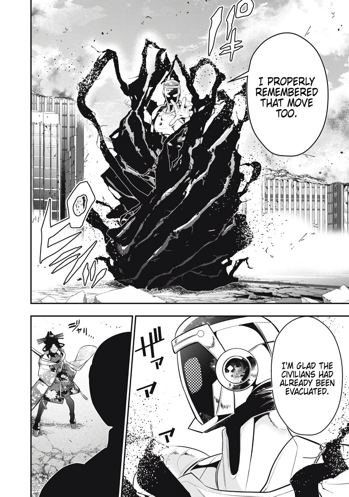 Golden Man Petos Chapter 77 Page 12