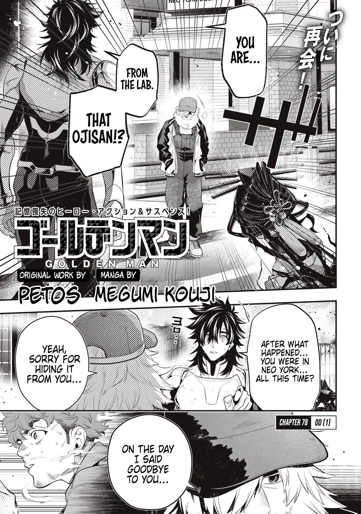 Golden Man Petos Chapter 78 Page 1