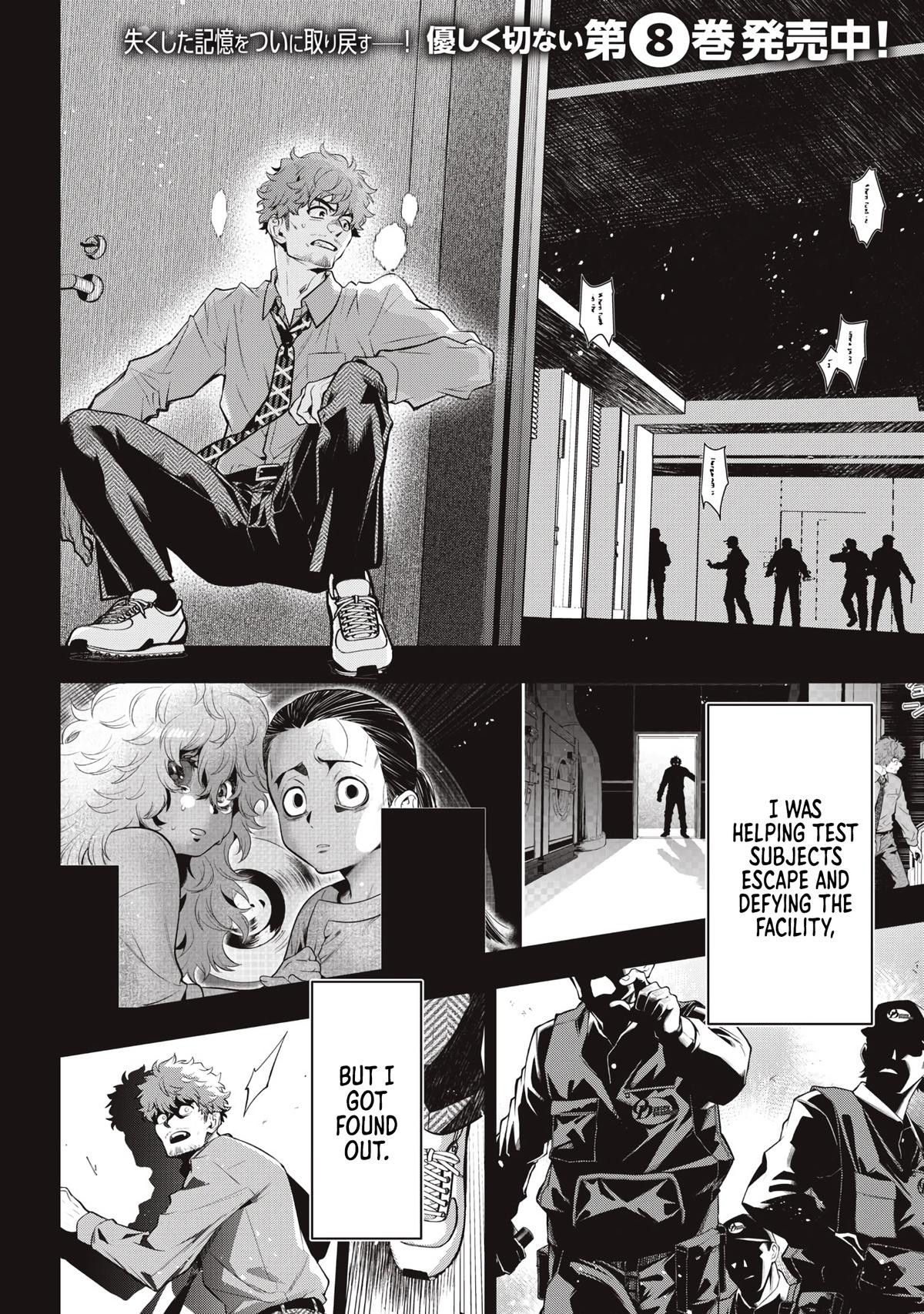 Golden Man Petos Chapter 78 Page 2