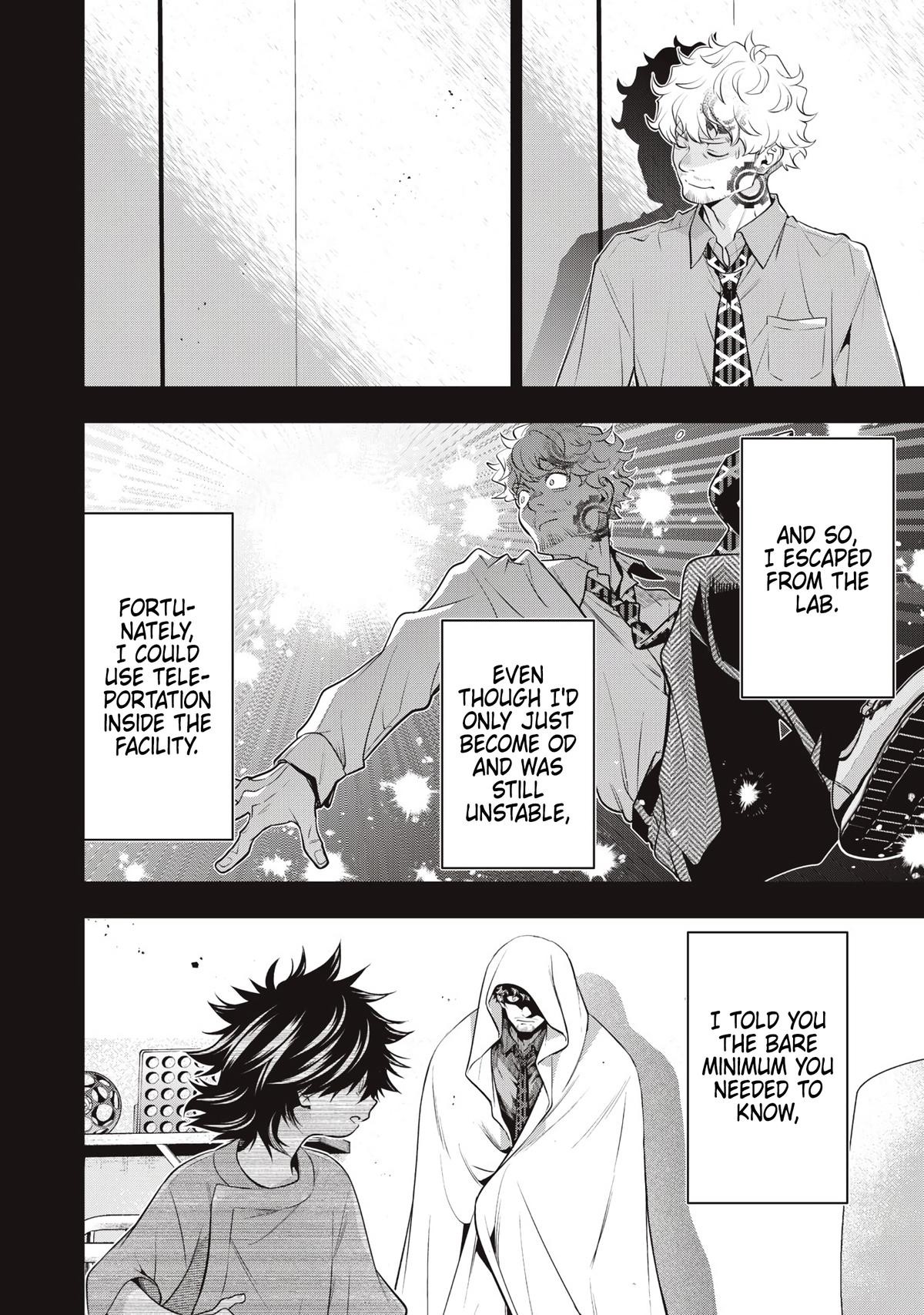 Golden Man Petos Chapter 78 Page 20