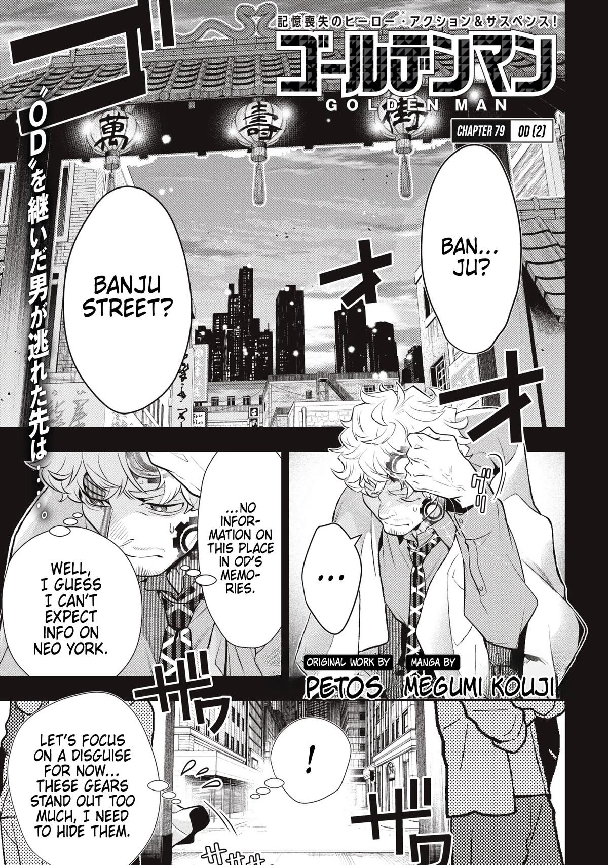 Golden Man Petos Chapter 79 Page 1