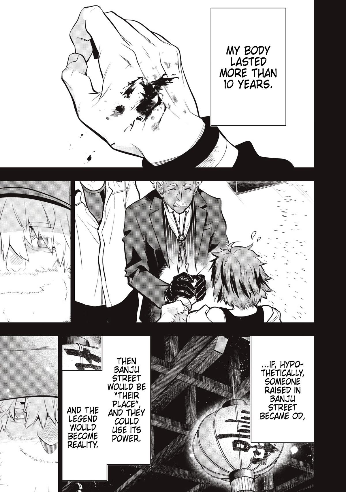 Golden Man Petos Chapter 79 Page 15