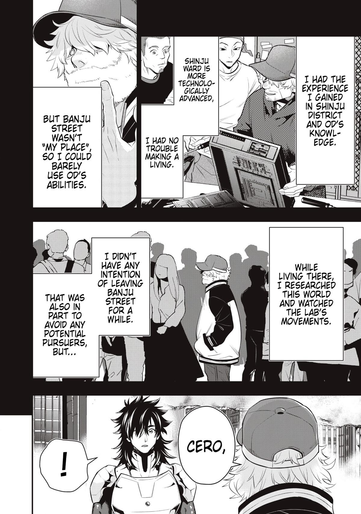 Golden Man Petos Chapter 79 Page 6