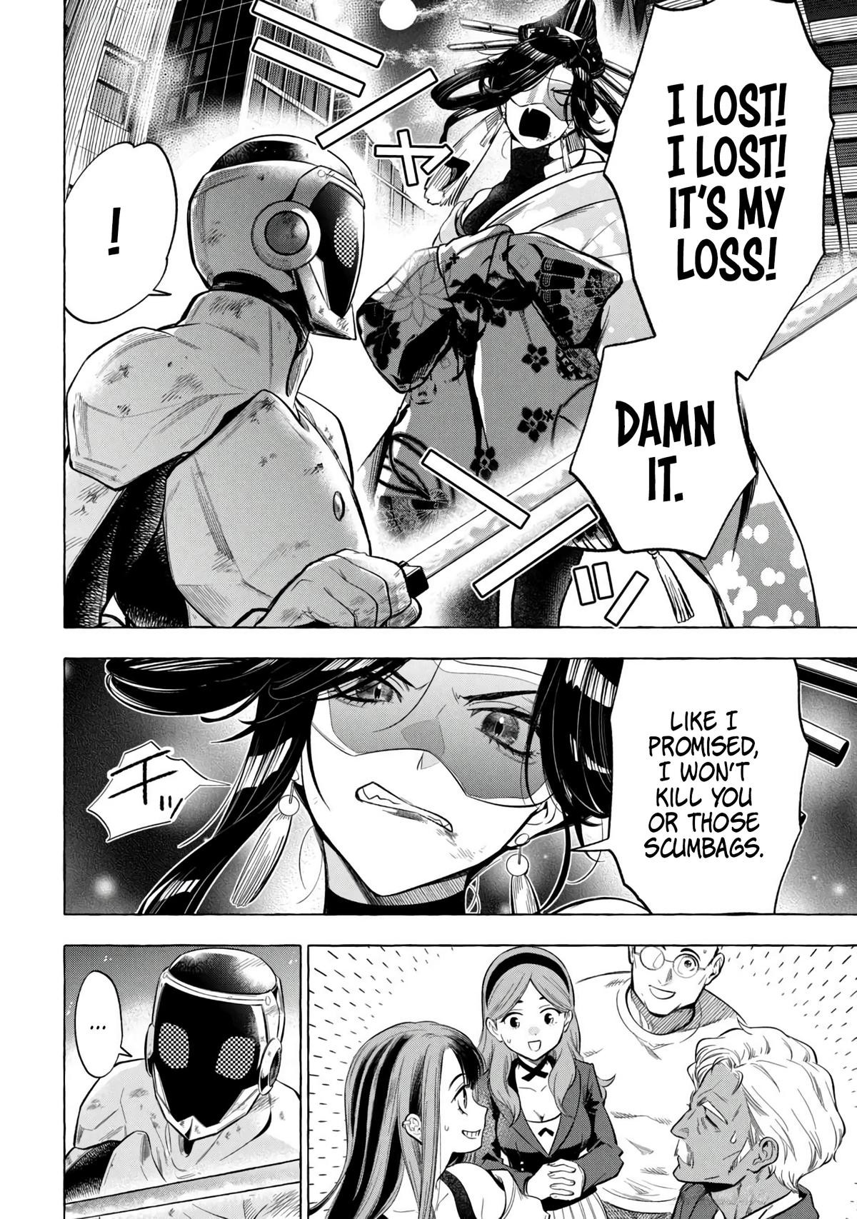 Golden Man Petos Chapter 8 Page 4