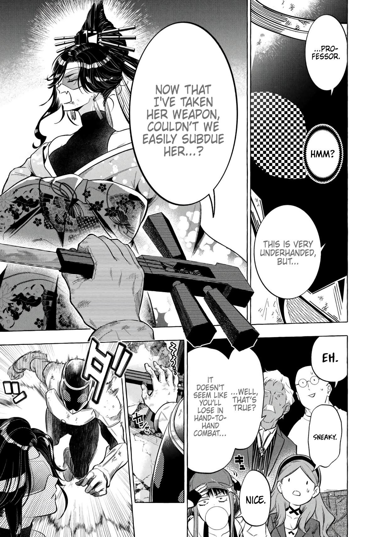 Golden Man Petos Chapter 8 Page 5
