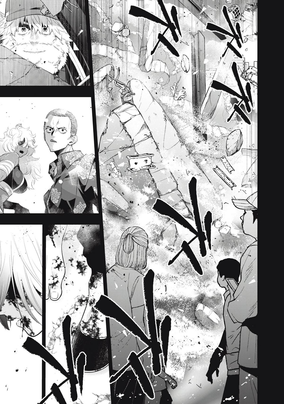 Golden Man Petos Chapter 80 Page 15