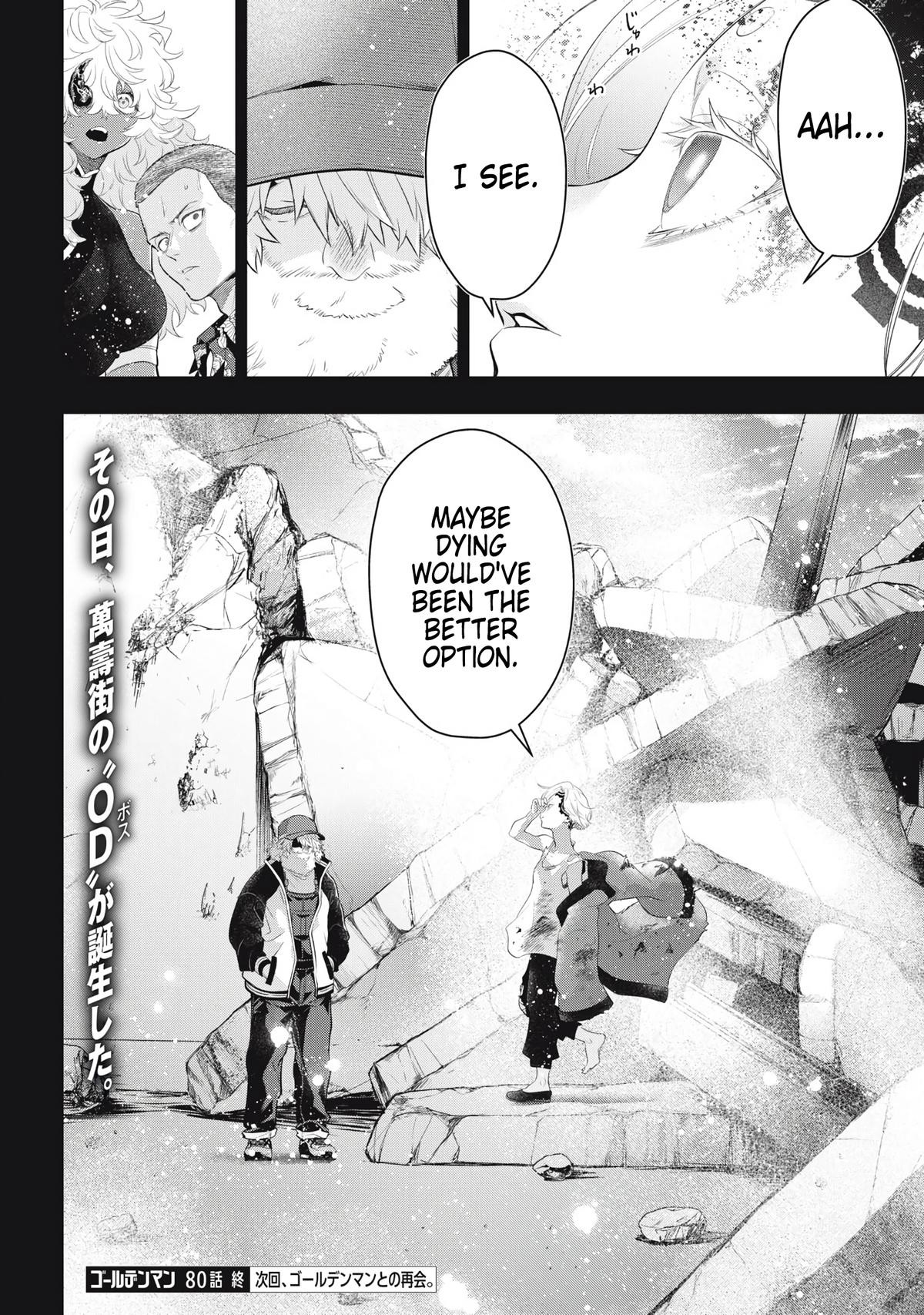 Golden Man Petos Chapter 80 Page 17