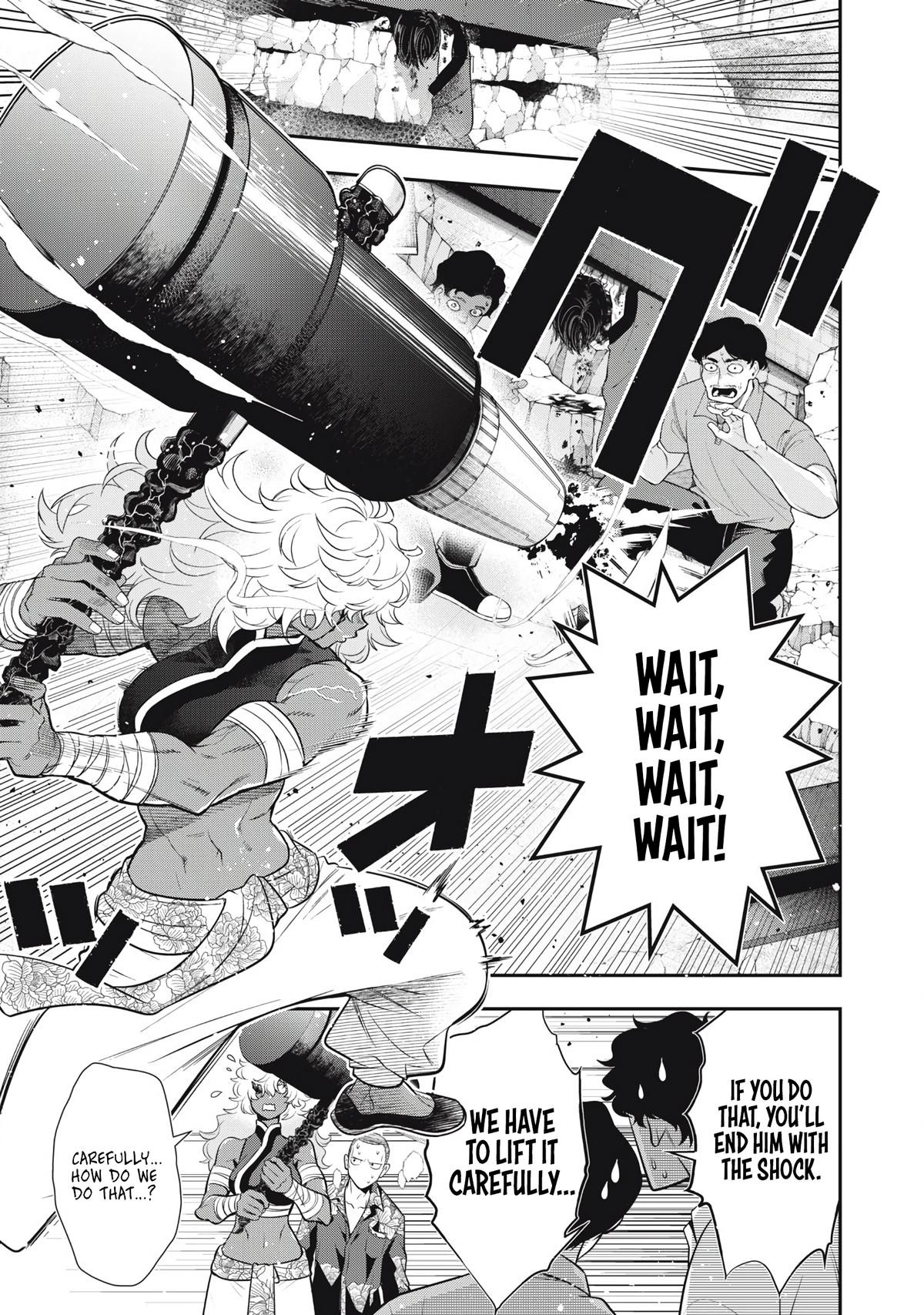 Golden Man Petos Chapter 80 Page 3