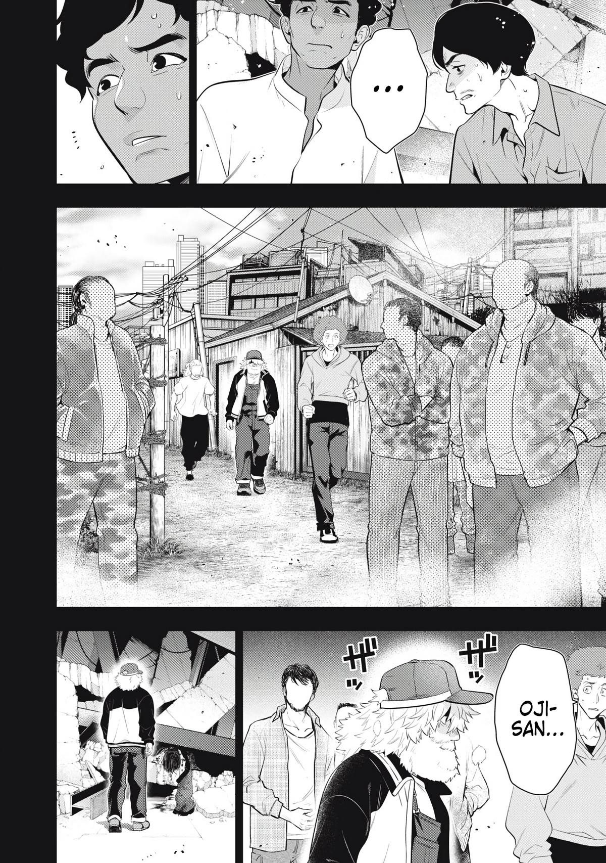 Golden Man Petos Chapter 80 Page 4