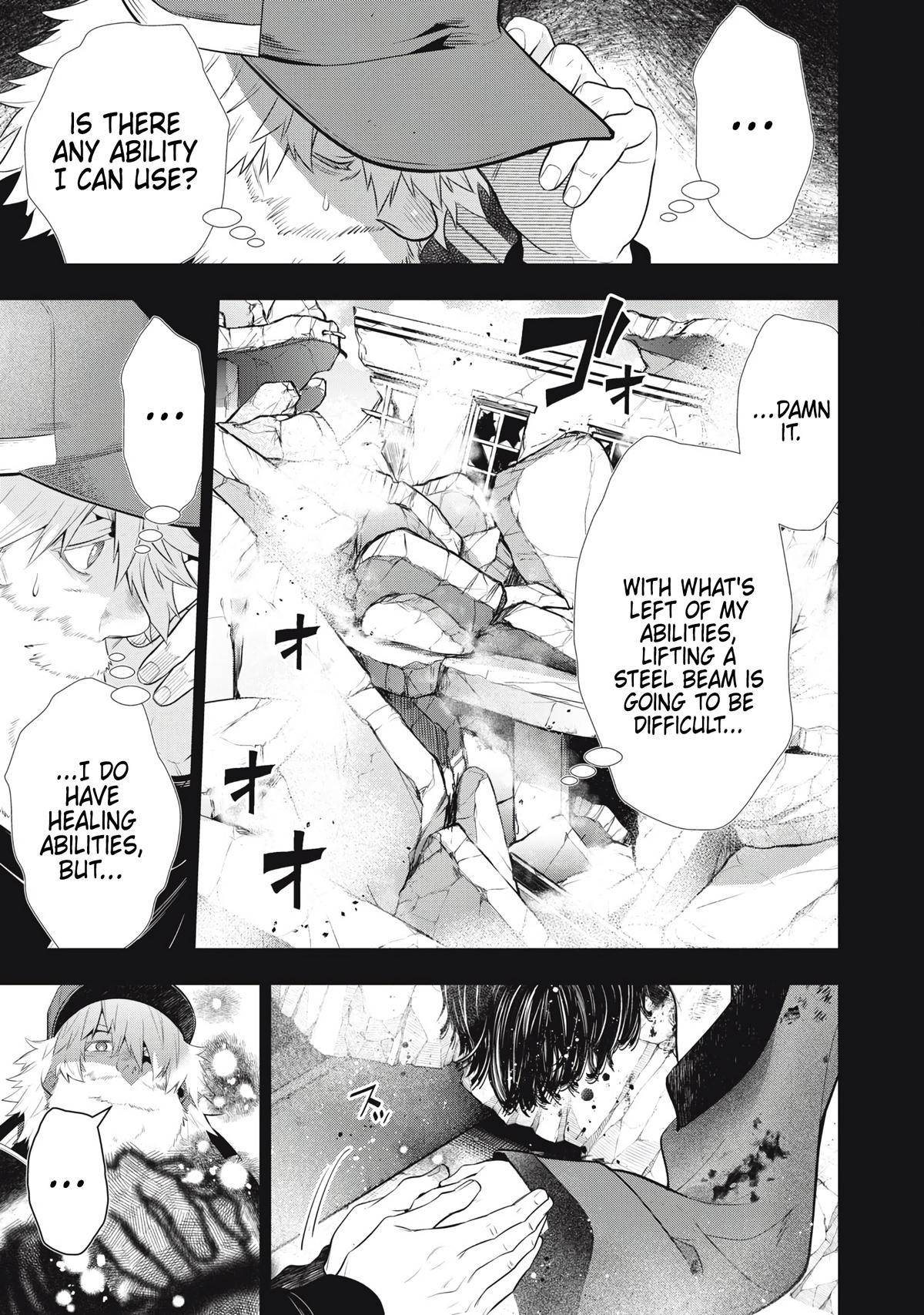 Golden Man Petos Chapter 80 Page 5