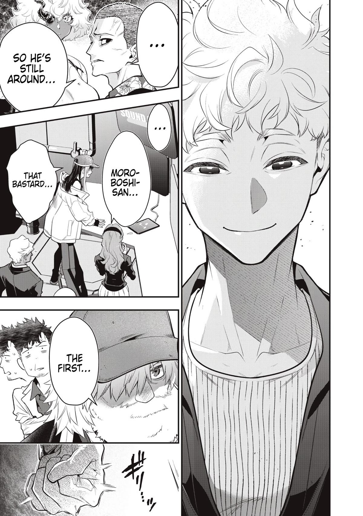 Golden Man Petos Chapter 81 Page 14