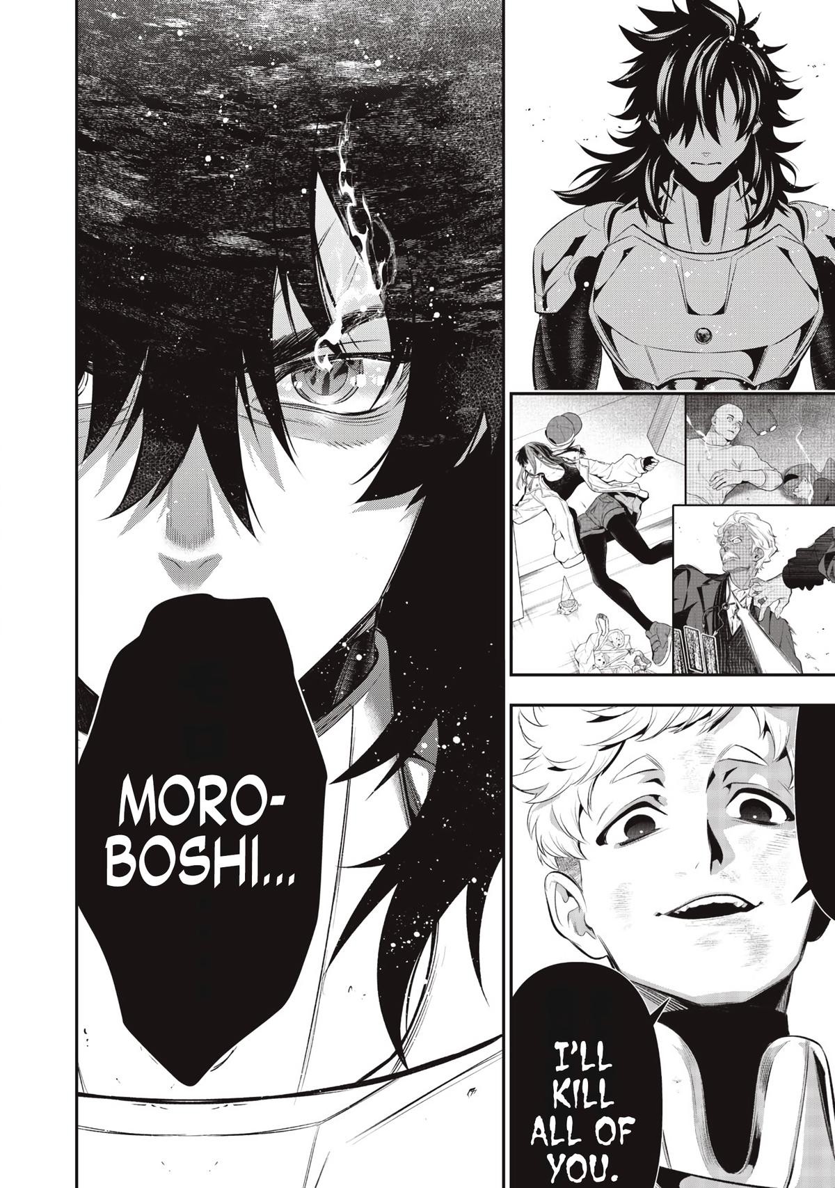 Golden Man Petos Chapter 81 Page 15