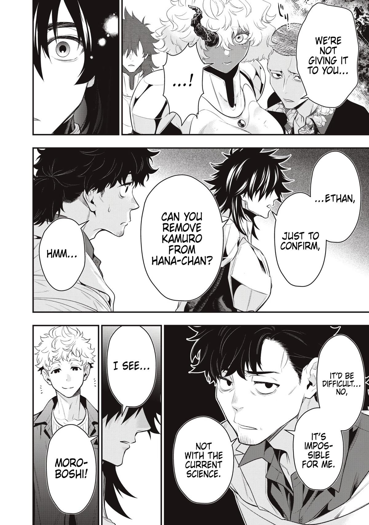 Golden Man Petos Chapter 81 Page 17