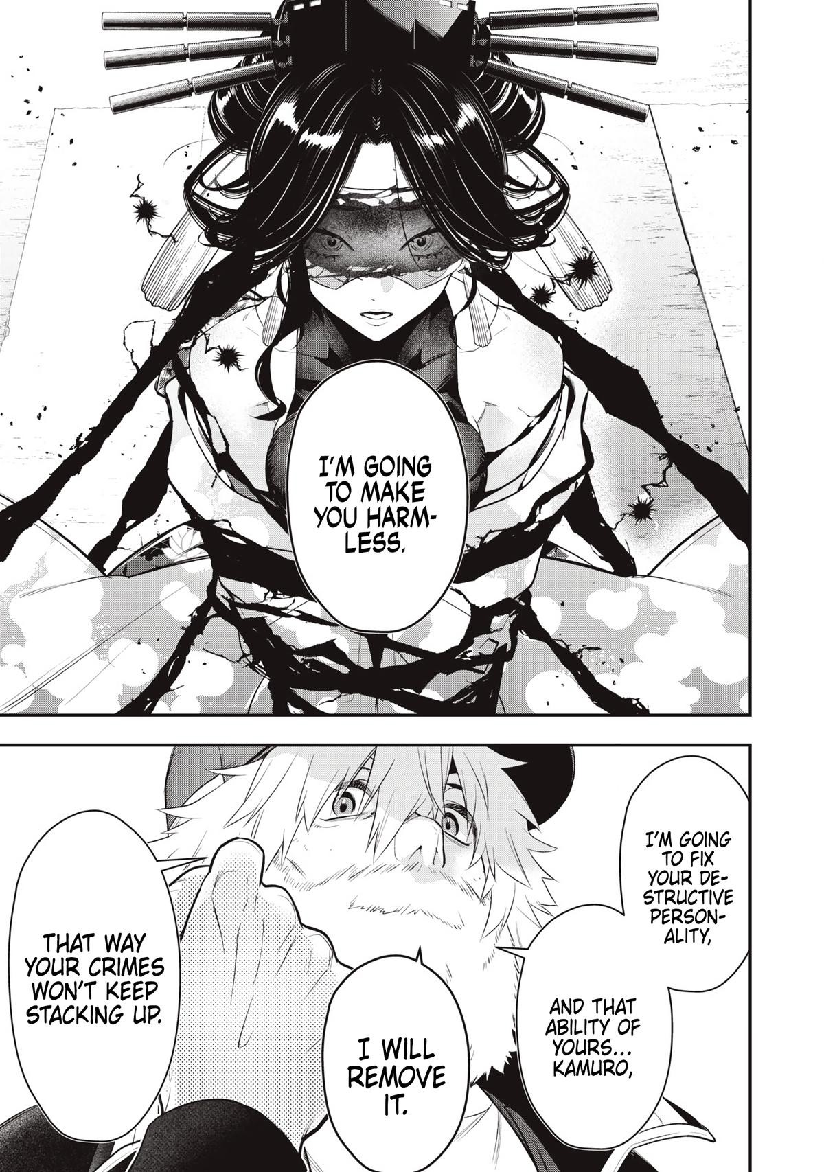 Golden Man Petos Chapter 81 Page 8