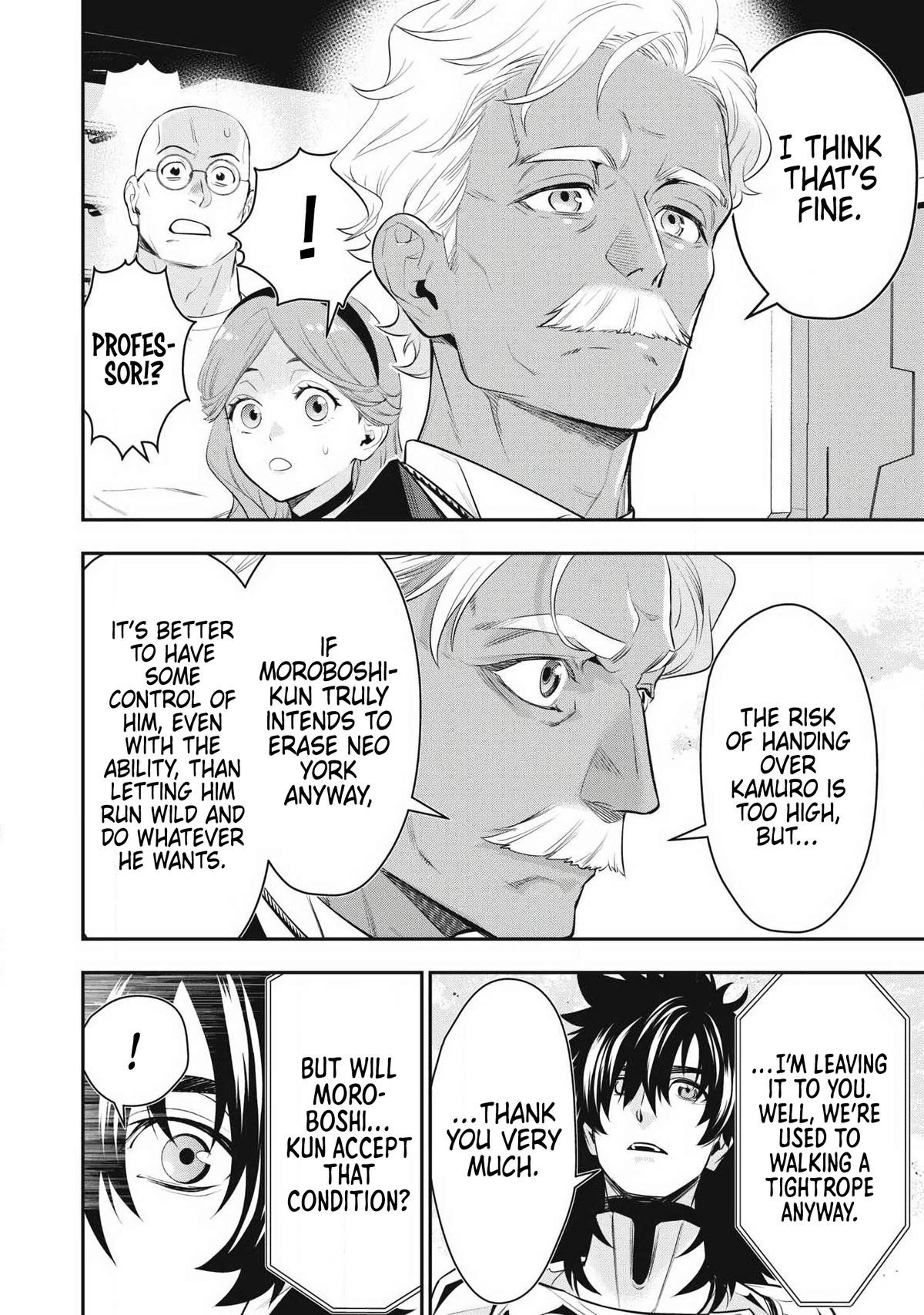 Golden Man Petos Chapter 82 Page 10