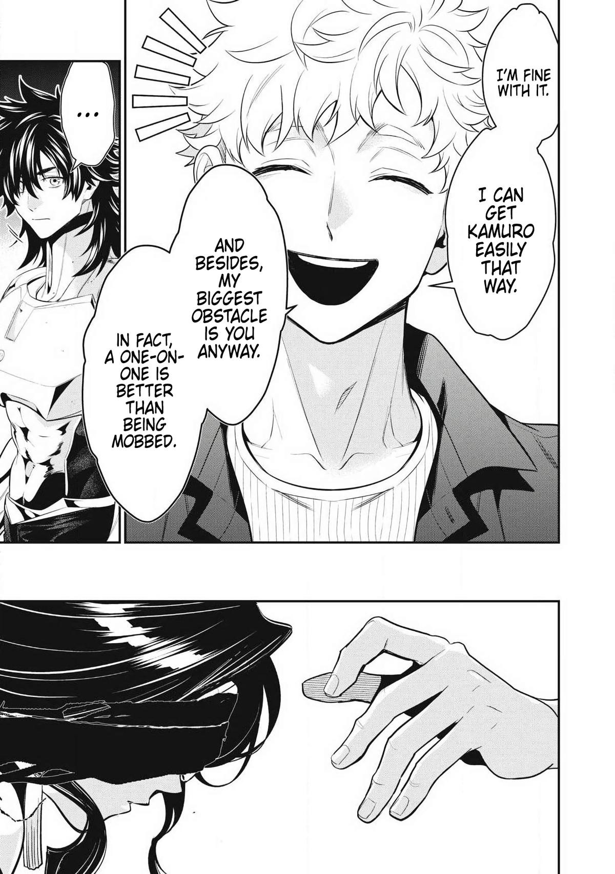 Golden Man Petos Chapter 82 Page 11