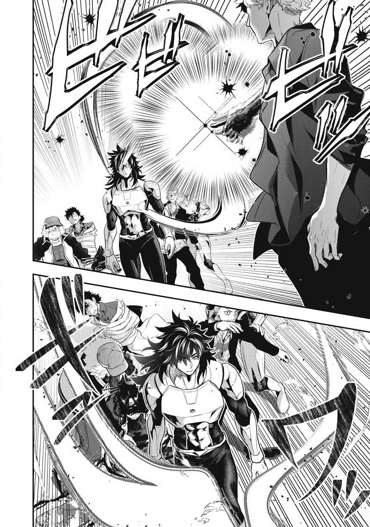 Golden Man Petos Chapter 82 Page 14