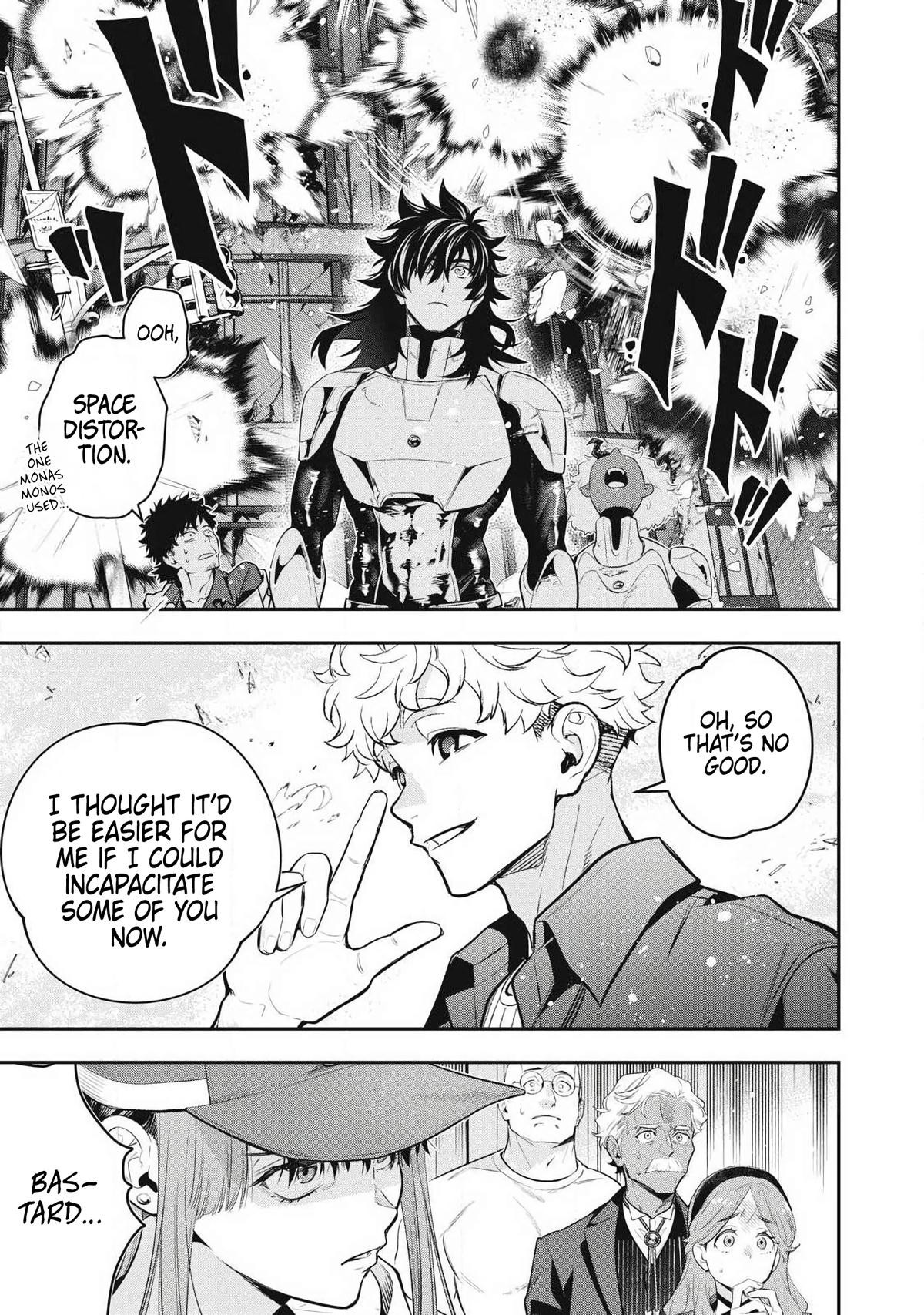 Golden Man Petos Chapter 82 Page 15