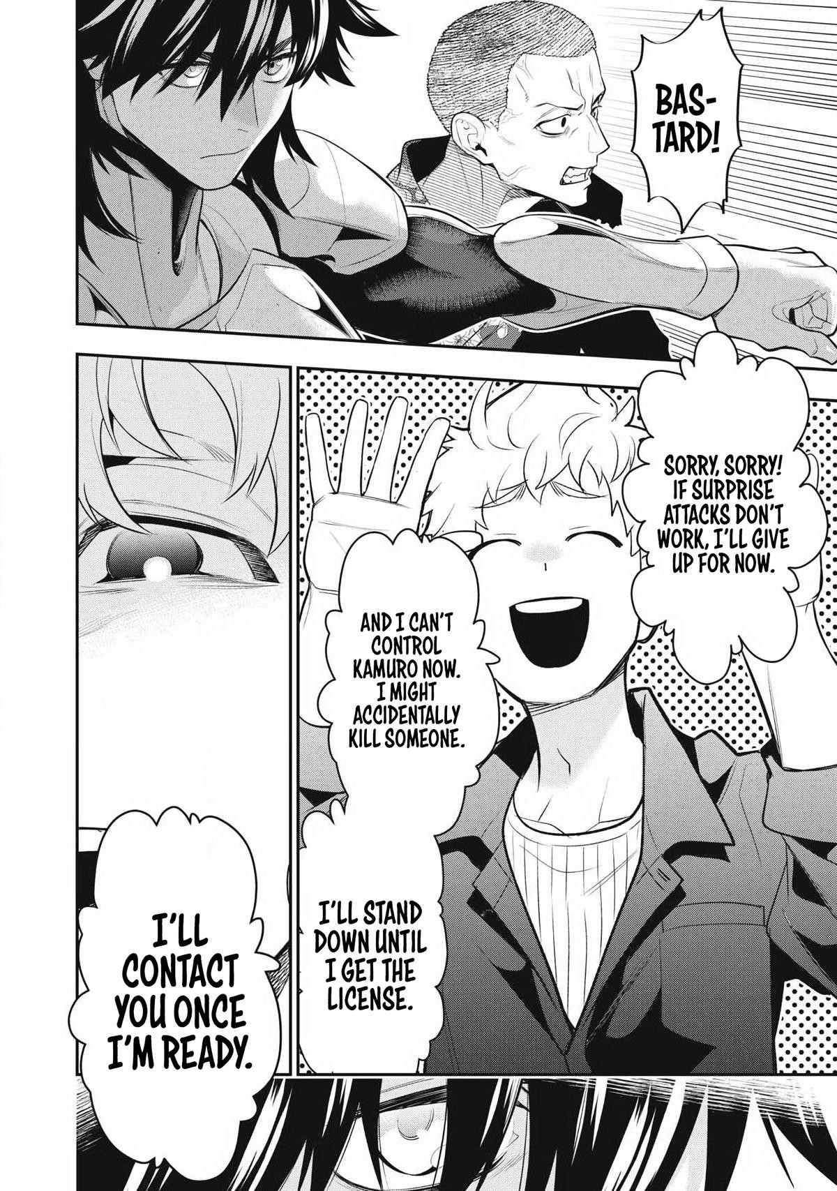 Golden Man Petos Chapter 82 Page 16