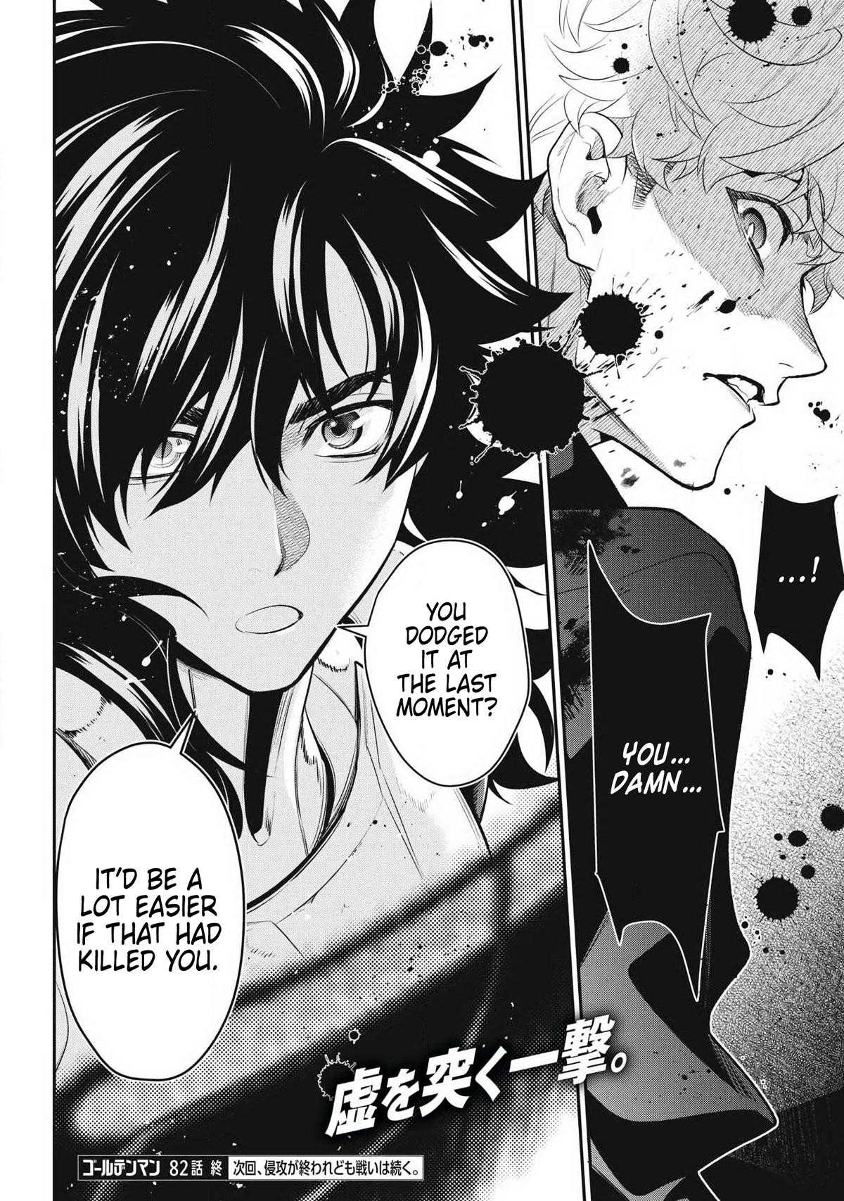 Golden Man Petos Chapter 82 Page 19