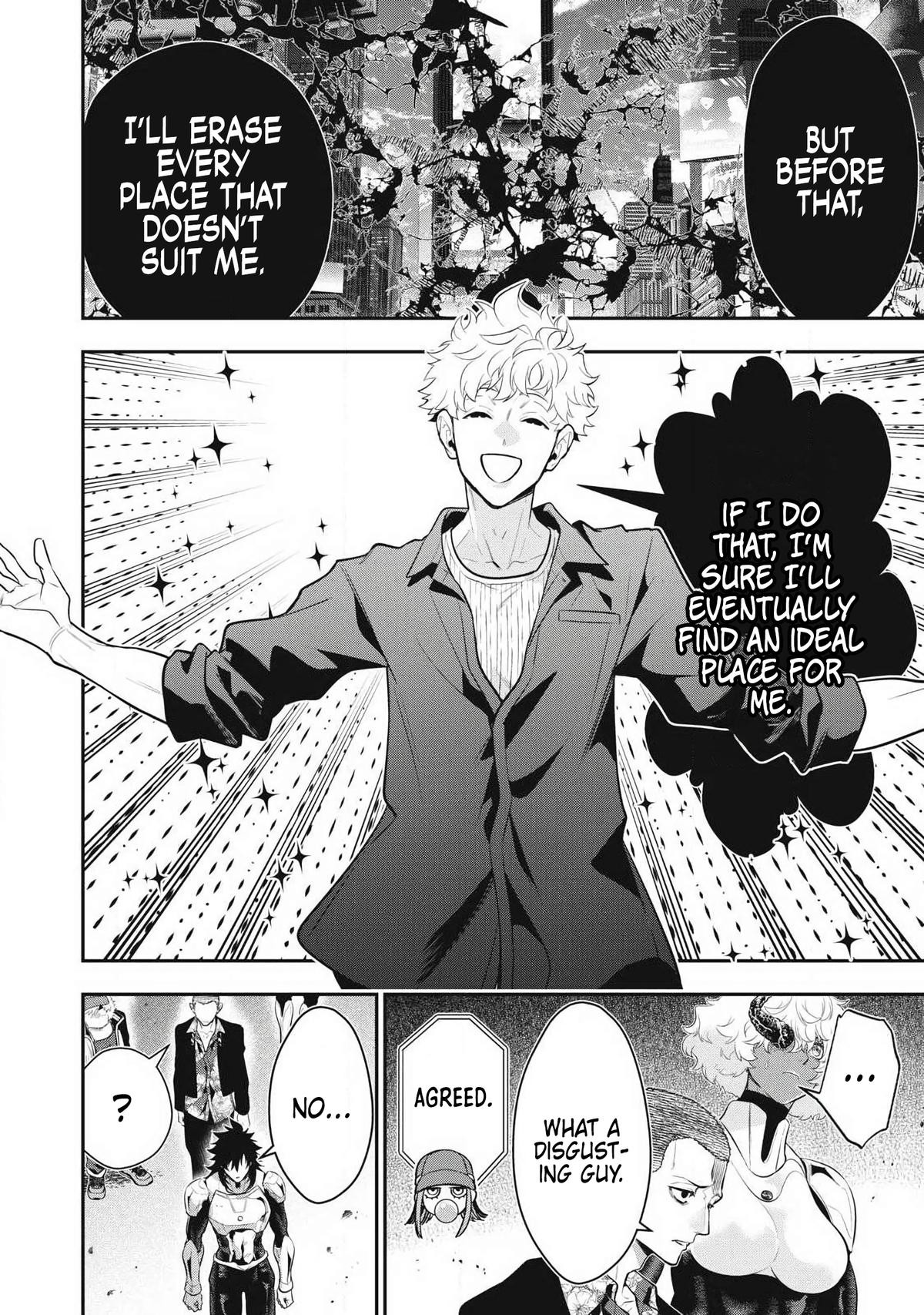 Golden Man Petos Chapter 82 Page 4