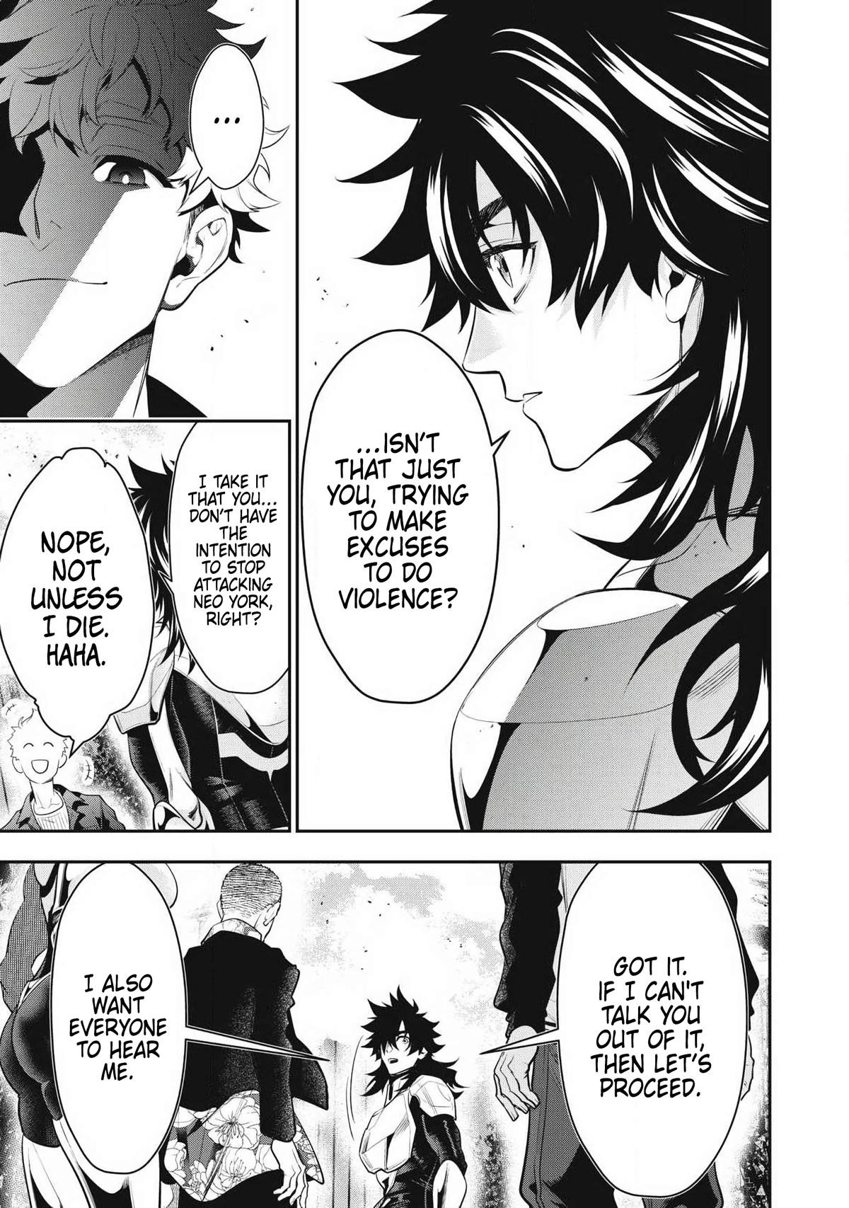Golden Man Petos Chapter 82 Page 5