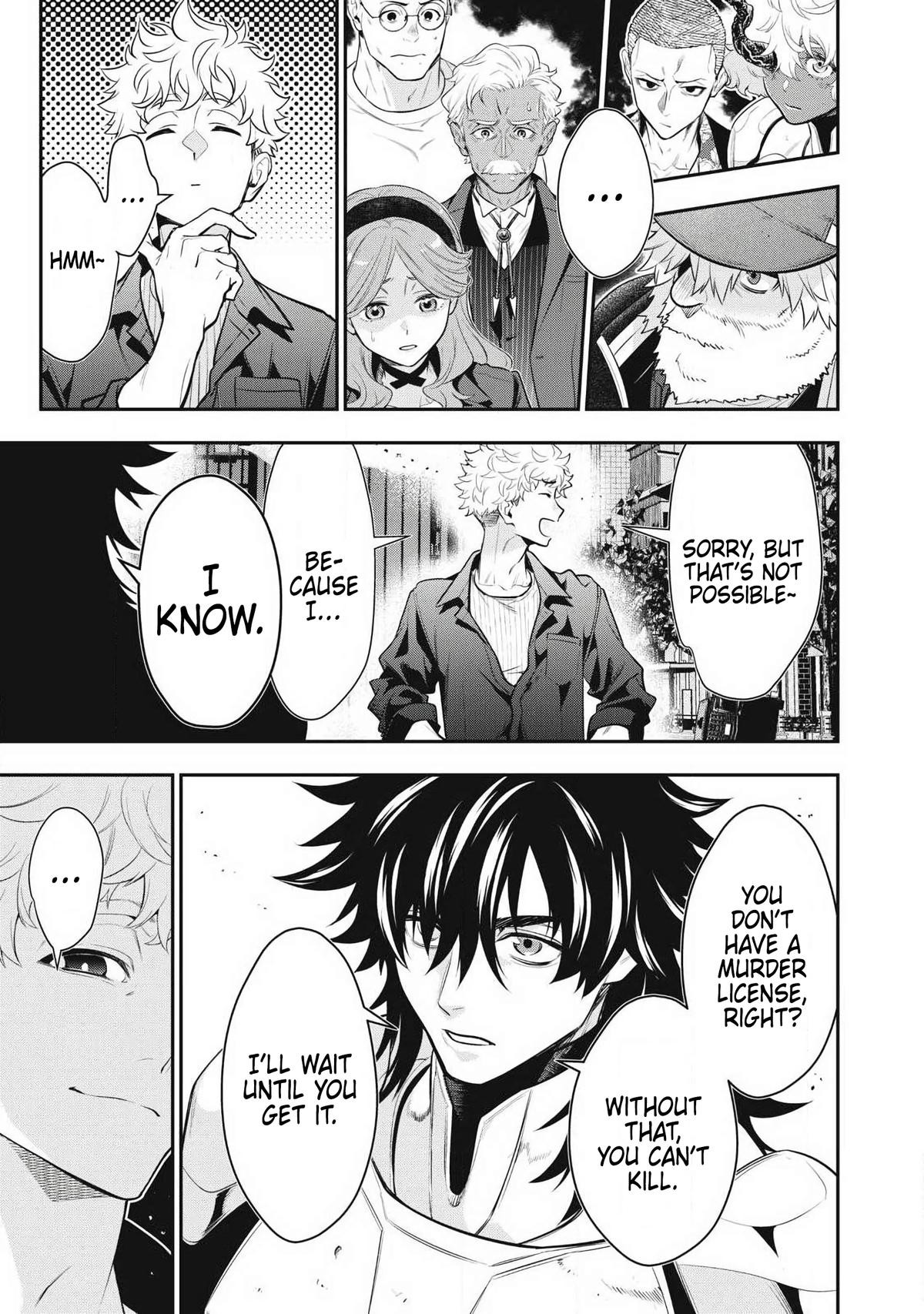 Golden Man Petos Chapter 82 Page 7