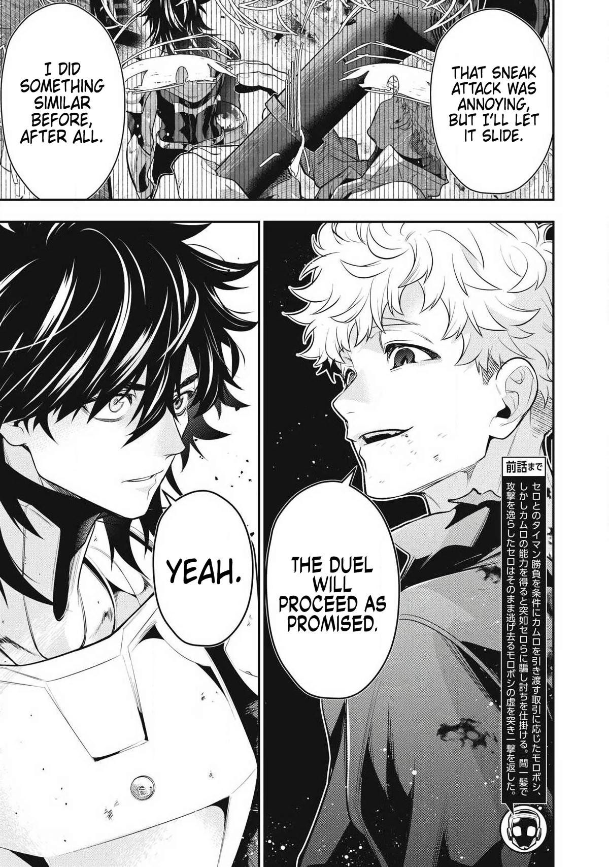 Golden Man Petos Chapter 83 Page 3