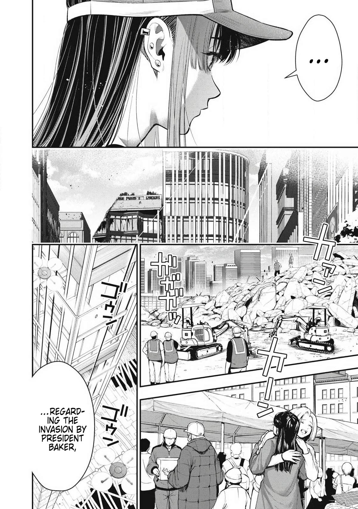 Golden Man Petos Chapter 83 Page 6