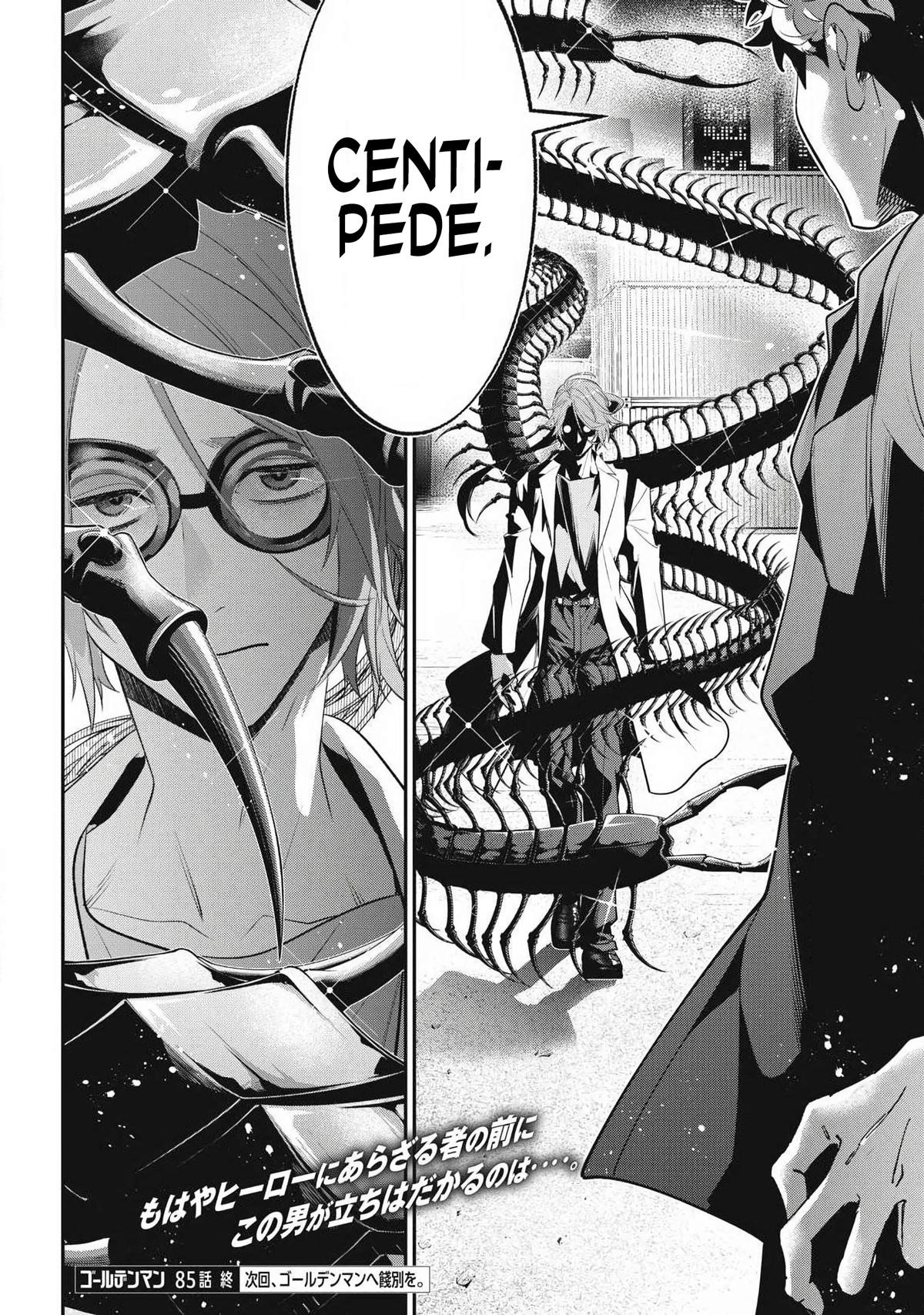 Golden Man Petos Chapter 85 Page 16