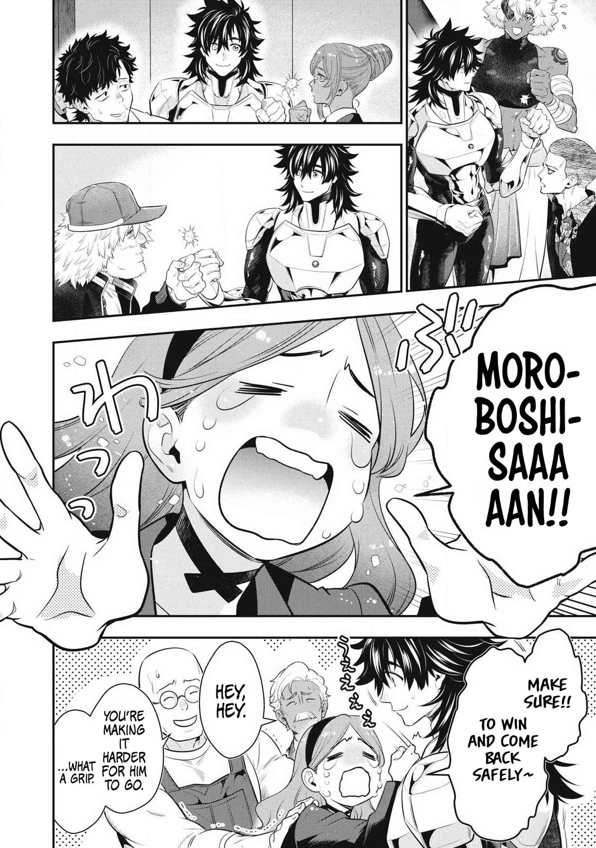 Golden Man Petos Chapter 85 Page 6