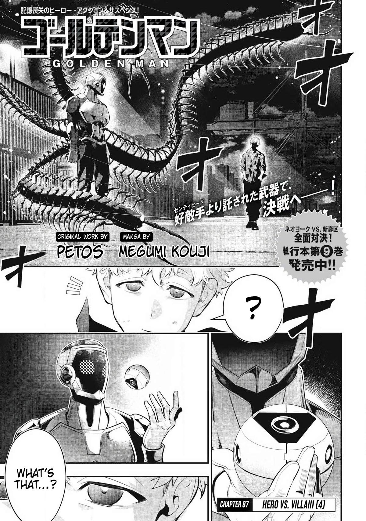 Golden Man Petos Chapter 87 Page 1