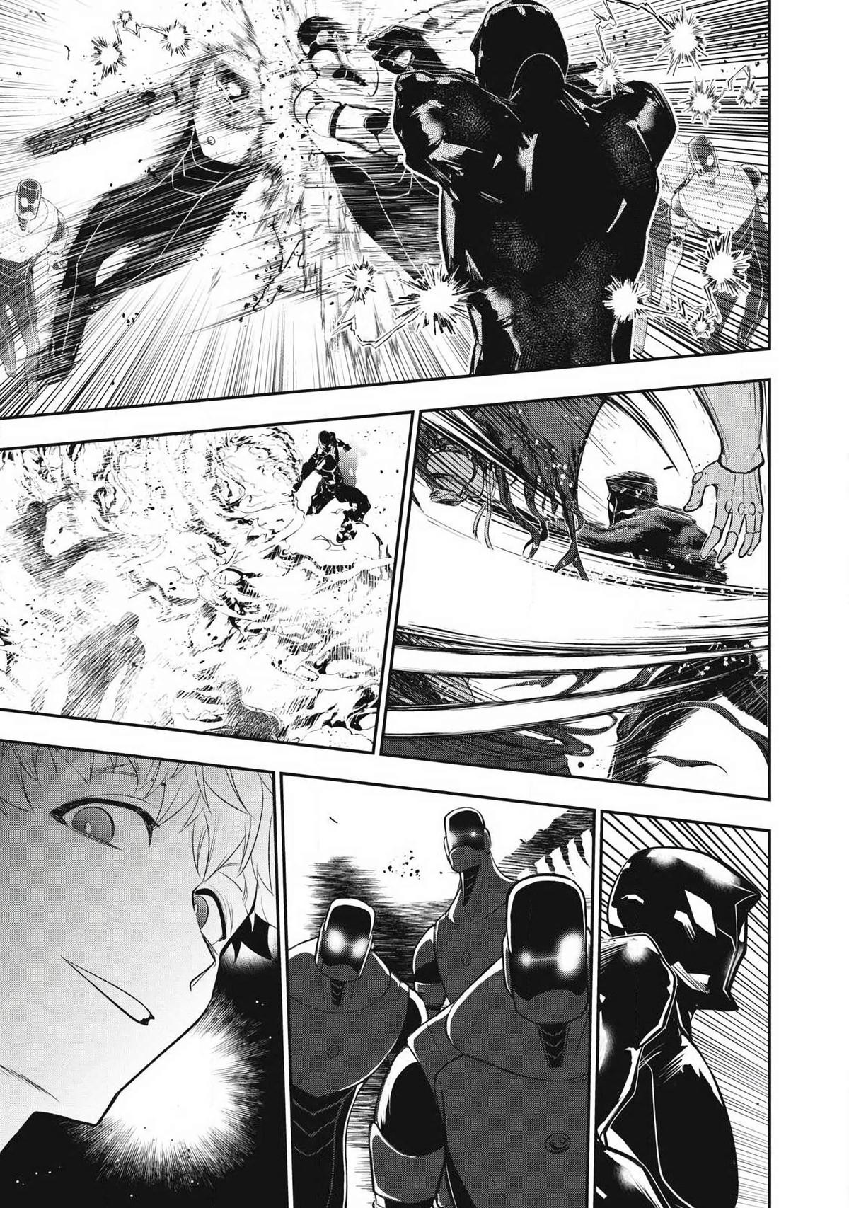 Golden Man Petos Chapter 87 Page 13