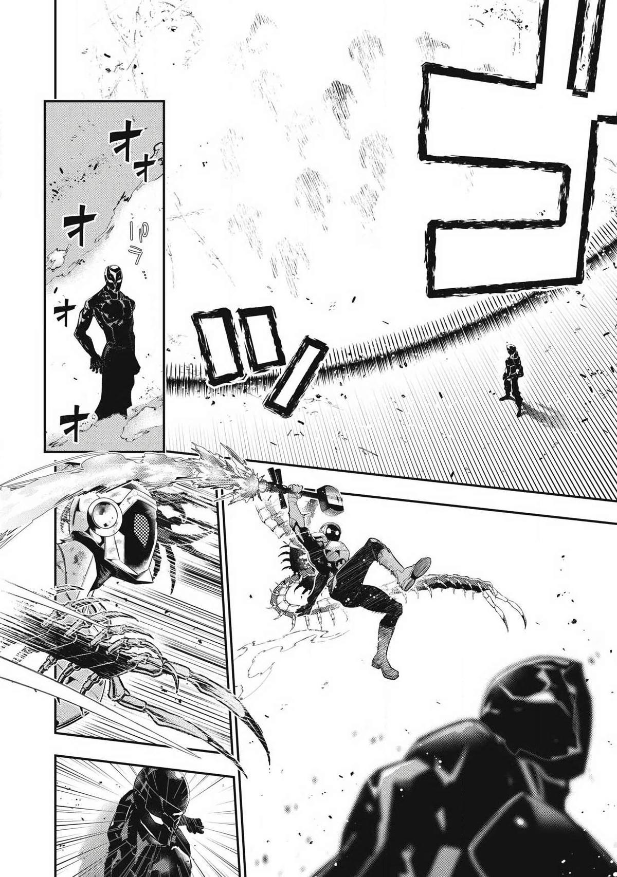 Golden Man Petos Chapter 87 Page 14