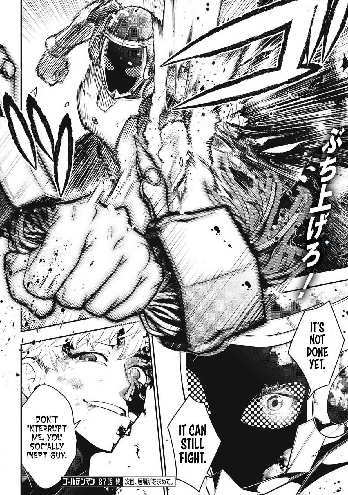 Golden Man Petos Chapter 87 Page 18