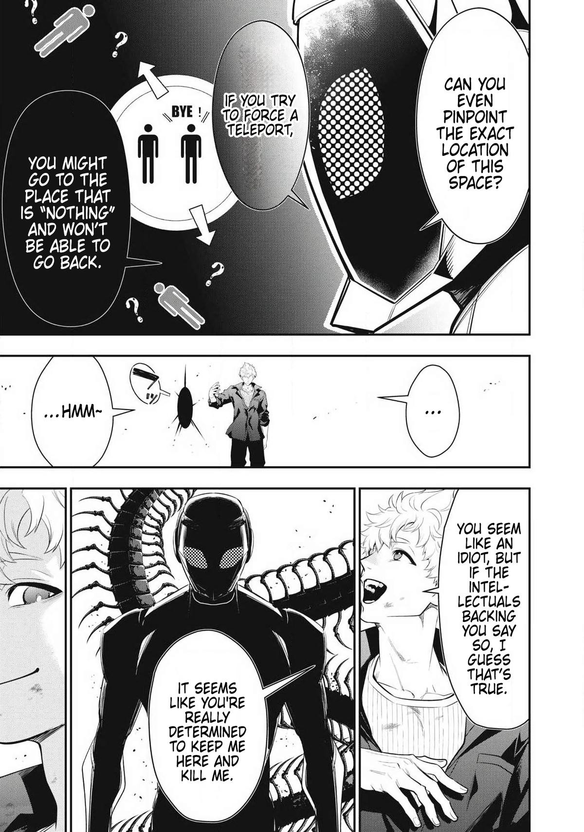 Golden Man Petos Chapter 87 Page 5