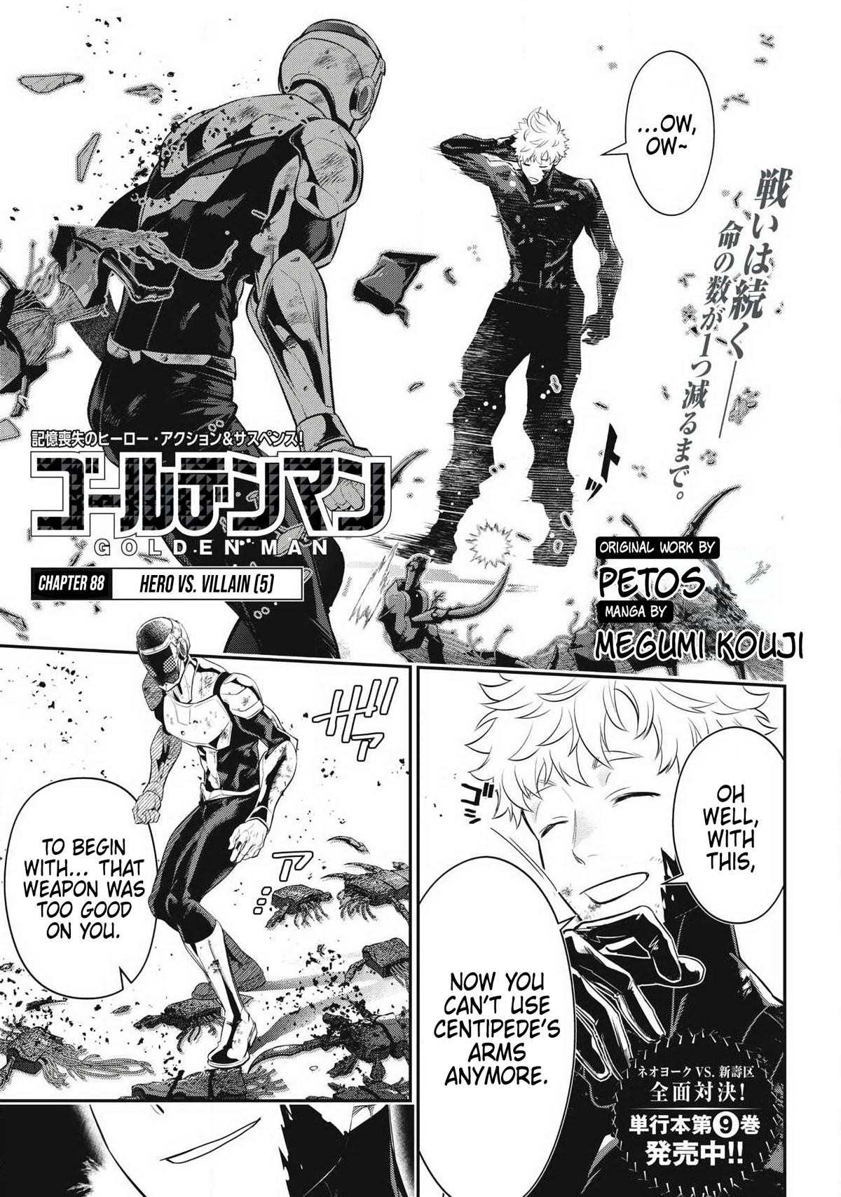 Golden Man Petos Chapter 88 Page 1