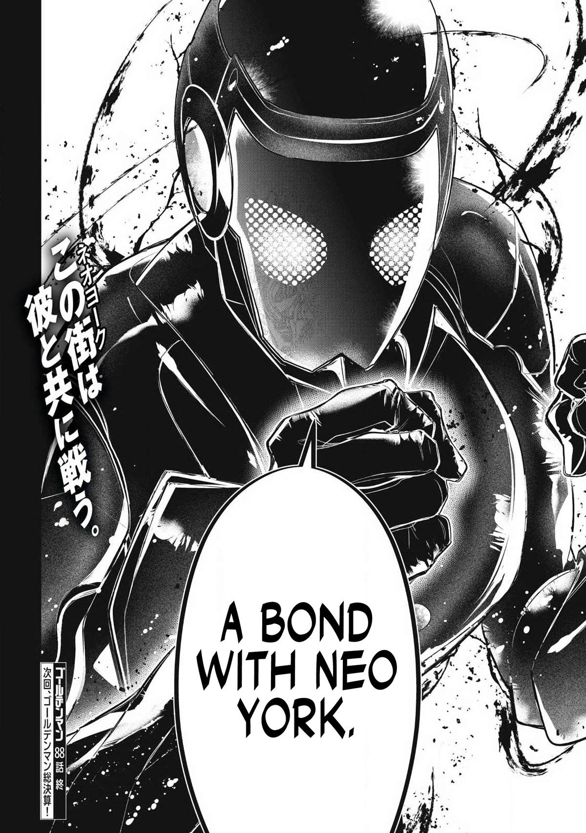 Golden Man Petos Chapter 88 Page 17
