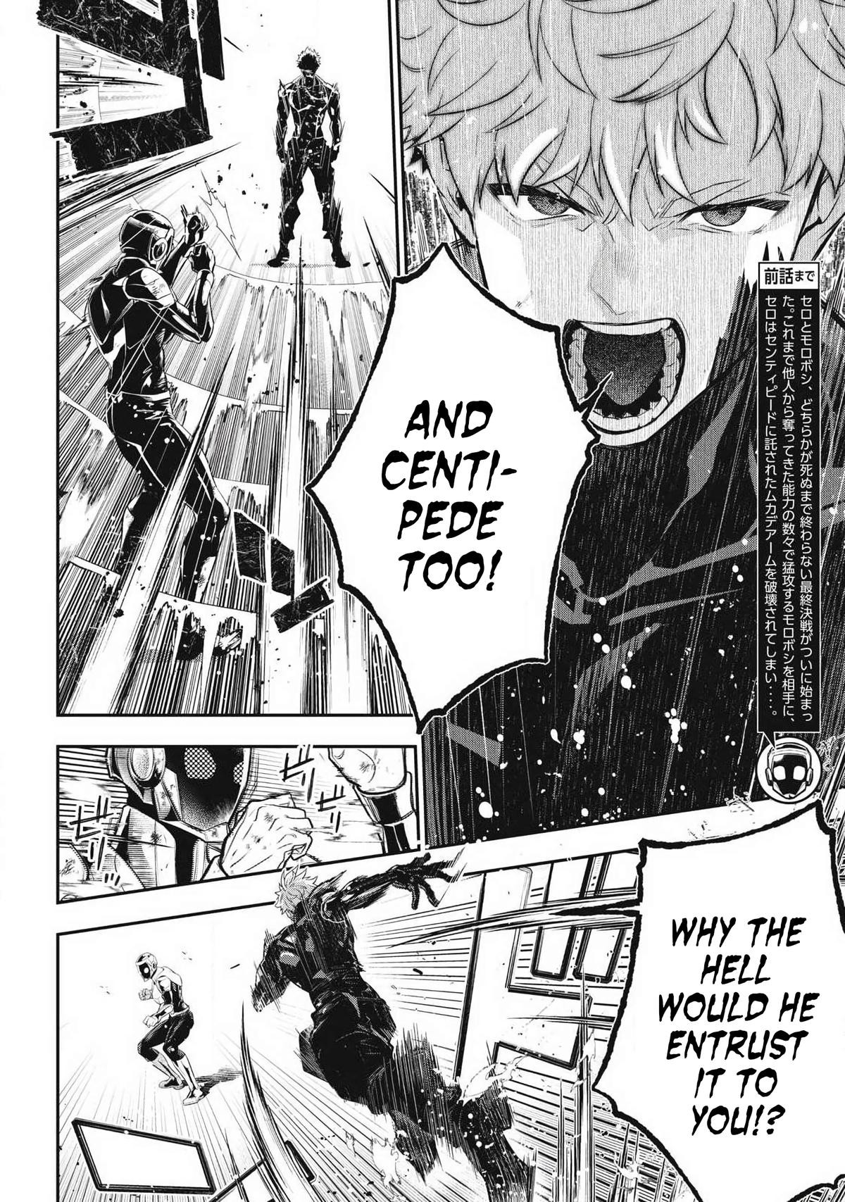 Golden Man Petos Chapter 88 Page 2