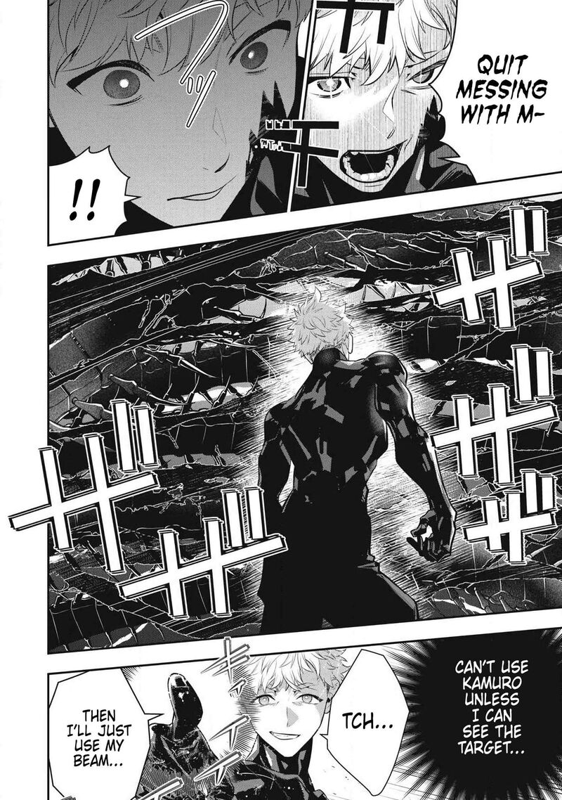 Golden Man Petos Chapter 89 Page 14
